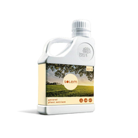 سماد سوليم - 5 لتر